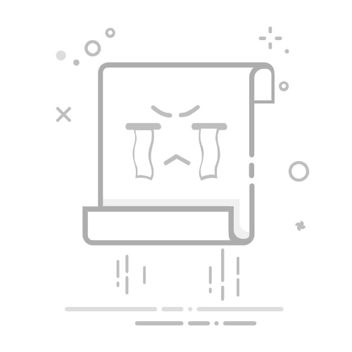 网上处理违章用什么软件哪个好
